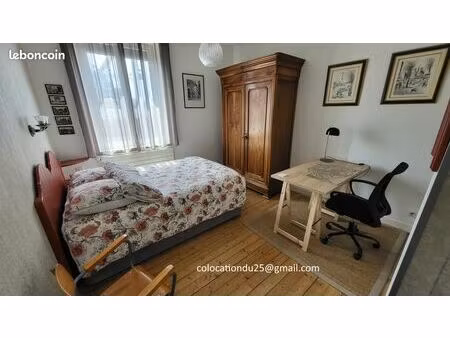 location chambres meublées  dédiées étudiant(e)s dans grande maison familiale à arcueil  c