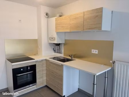 appartement 2 pièces 48 m²