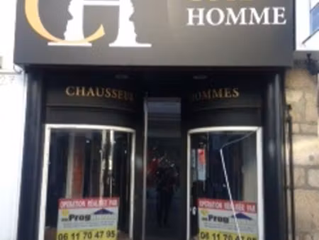 local commercial