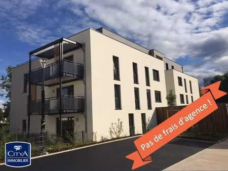appartement à louer 3 pièces 80.82 m² - strasbourg (67) - 797€