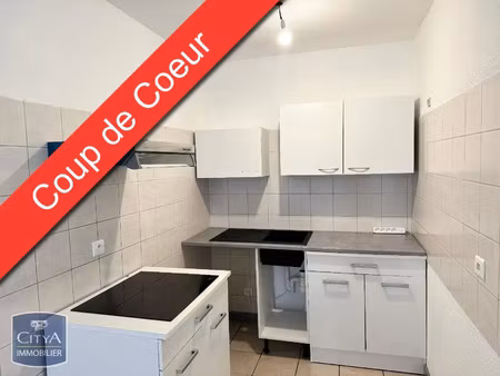 appartement à louer 2 pièces 33.5 m² - beaumont (63) - 515€
