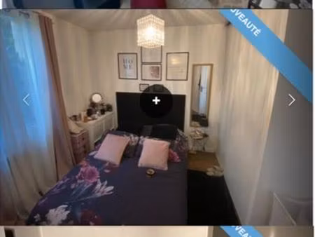 2 pièces 30m2 à thorigny sur marne (lagny val d’europe roissy)