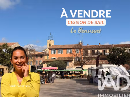 vente local commercial 51 m²