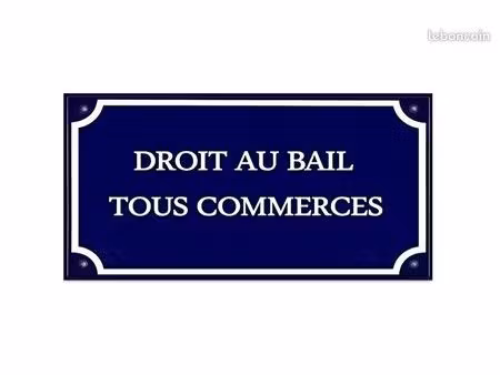 bails tous commerces