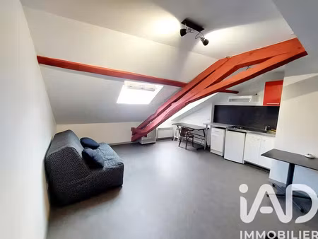 studio à tarbes (65000)