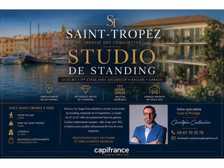 saint-tropez – place des lices – studio de standing avec balcon et garage
