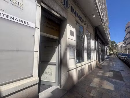 commerce