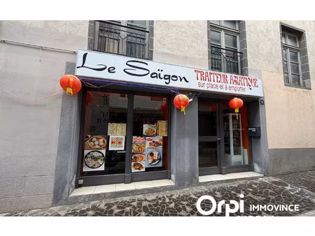 maison saint-flour m² t-2 à vendre  95 000 €