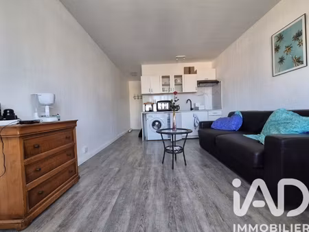 vente appartement 1 pièce