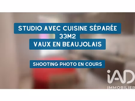 vente appartement 1 pièce