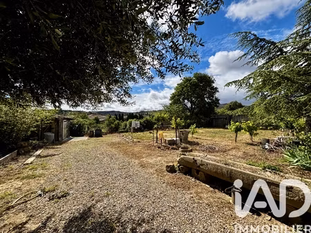 vente maison de village 7 pièces