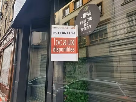 location commerce oullins 69600 67m²