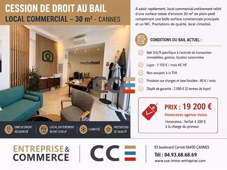 vente commerce 30 m² cannes (06400)