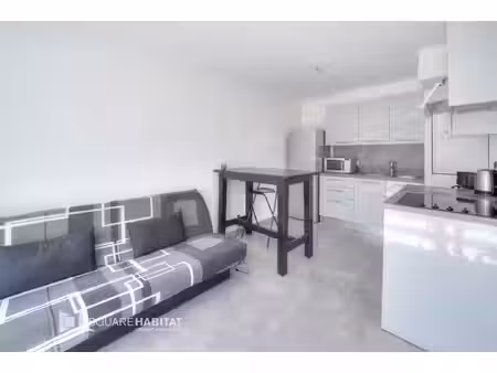 achat appartement 2 pièces 43m²
