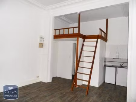 location appartement 1 pièce 24m² lille 59000