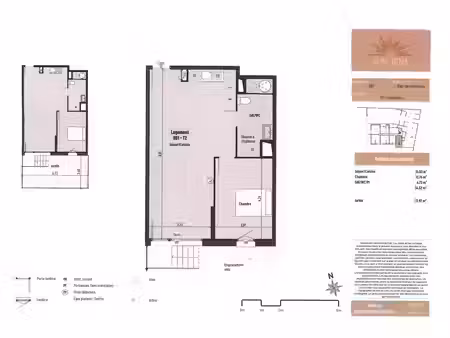 vente appartement cers 34420 - - surface privée