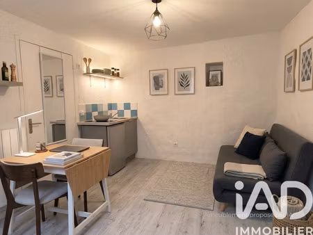 vente appartement t1 à angers centre (49000) : à vendre t1 / 11m² angers centre