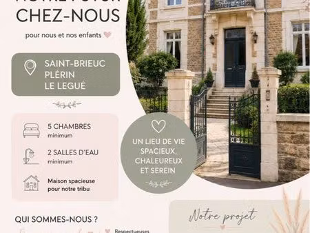 recherche maison ?