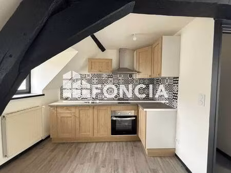 appartement à louer