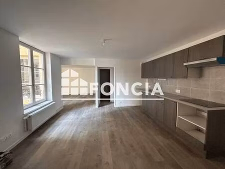 appartement à louer