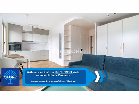 appartement paris 1 pièce 22.5 m2