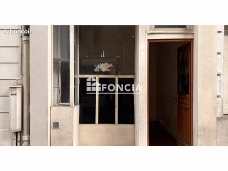 commercial_premise