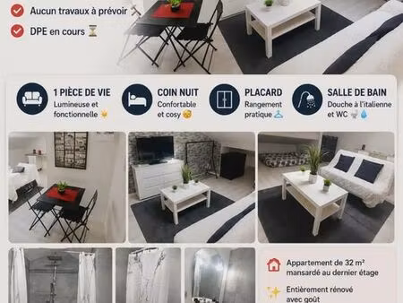 studio le muy