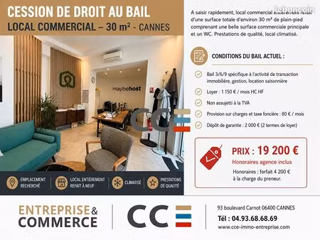 local commercial 30 m² cannes