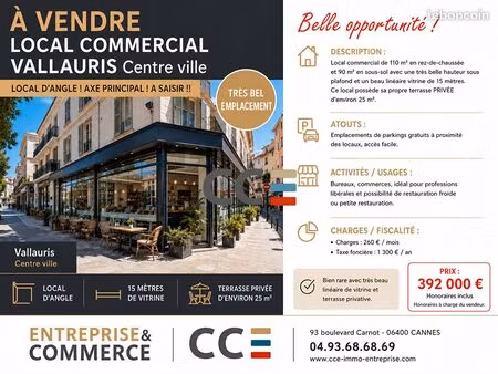 local commercial 200 m² vallauris