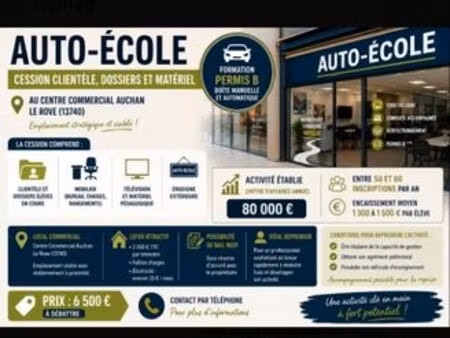 céde bail ou reprise local auto-école