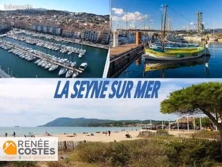 local commercial 63 m²