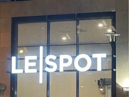 bureau indépendant agora 14 - centre le spot evry