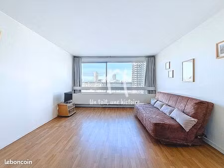studio 1 pièce 25 m²