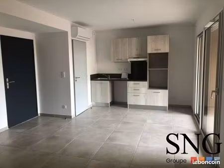 appartement 2 pièces 43 m²