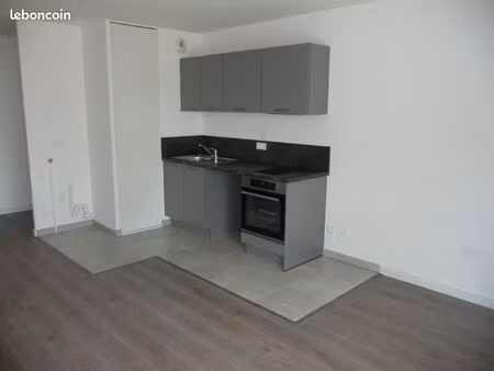 appartement 2 pièces 41 m²