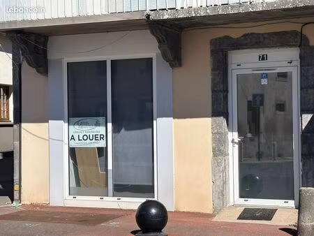 commerce mozac
