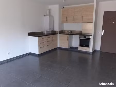 appartement 2 pièces 42 m²