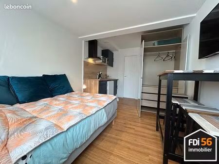 studio 1 pièce 17 m²