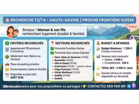recherche t3 villes frontalières