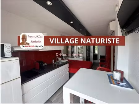 immo'cap - au village naturiste - studio de 16.3m2 - port nature 2 tres proche de la mer -