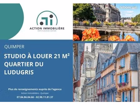 studio 1 pièce 22 m²