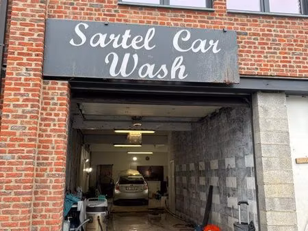 garage