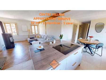 coeur village chatillon d'azergues appartement 92 m2 refait