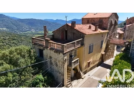 vente maison de village 5 pièces