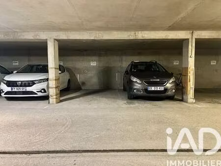 vente garage et parking à lyon 3e (69003) : à vendre / 12m² lyon 3e