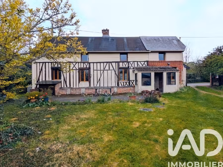 vente maison de village 5 pièces
