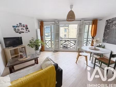 vente appartement 2 pièces