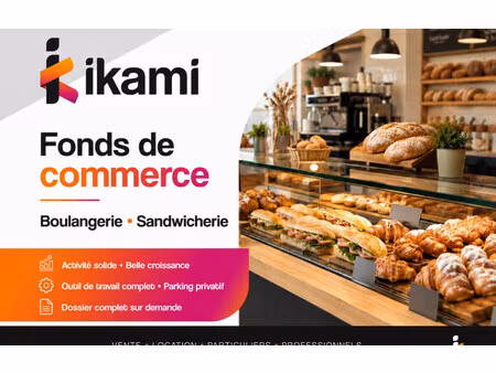fonds de commerce de 470 m² à valence - 1 260 000 €