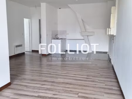 a louer appartement 50000 saint-lô centre ville 3 pièces 56 m2