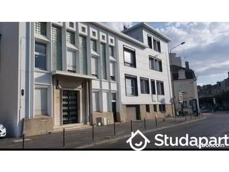 appartement 2 pièces 28 m²
